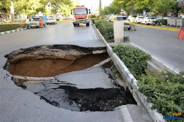 تهران در خطر فرونشست زمین قرار دارد تهران در خطر فرونشست زمین قرار دارد