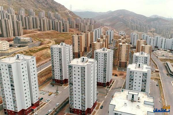 قیمت واحدهای مسکن مهر میلیاردی شد! قیمت واحدهای مسکن مهر میلیاردی شد!