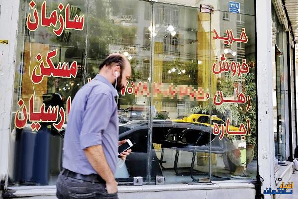 واحدهای استیجاری ارزان قیمت در بازار وجود دارد؟ واحدهای استیجاری ارزان قیمت در بازار وجود دارد؟