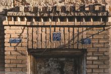 حکایت سکوی پیرنشین در معماری ایرانی حکایت سکوی پیرنشین در معماری ایرانی